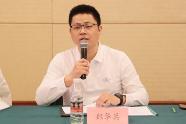 云里物里參與《2022 年深圳市物聯(lián)網(wǎng)產(chǎn)業(yè)白皮書》專家評(píng)審會(huì) 云里物里