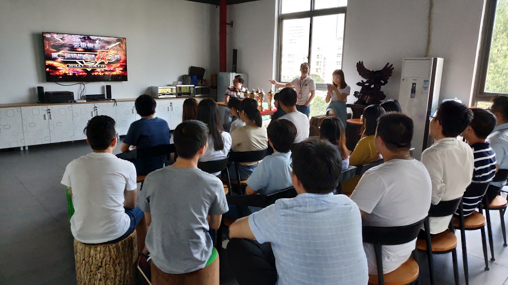 云里物里2018年第二屆銷售業(yè)績PK大賽總結(jié)暨頒獎典禮順利舉行